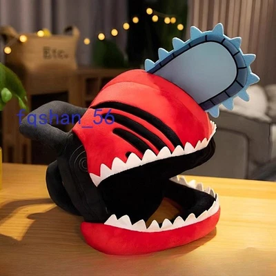 Anime Chainsaw Man Pochita Plush Doll Warm Headgear Mask Stuffed Toy Pillow  - Image 1 of 4