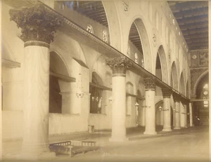 22x27 JERUSALEM Bonfils, Mosquée Al-Aqsa,Intèrieur, Vintage albumen print c.1875 - Picture 1 of 3