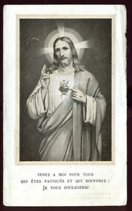 ANTIQUE HOLY CARD OF HEART OF JESUS CHRIST - Picture 1 of 2