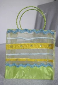NEW but Damaged Metal & Fabric Crafts Party Gift Purse Container Décor 9.5" H - Picture 1 of 10