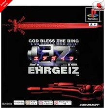 .PSX.' | '.Ehrgeiz.
