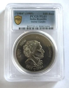 India 1985 Indira Gandhi 100 Rupees PCGS PL61 Silver Coin,Prooflike - Picture 1 of 2