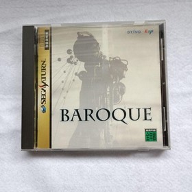 Baroque Sega Saturn JP Authentic Complete Tested Atlus Sting RPG