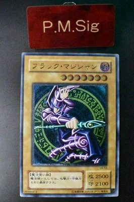 Dark Magician LN-53 Ultimate Raro Relieve Japonés Yu-Gi-Oh! Tarjeta Foto 1 de 4