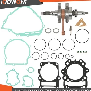 NEW Crankshaft Full Gasket For Yamaha 700 GRIZZLY KODIAK VIKING 700 2014-2019 20 - Picture 1 of 10