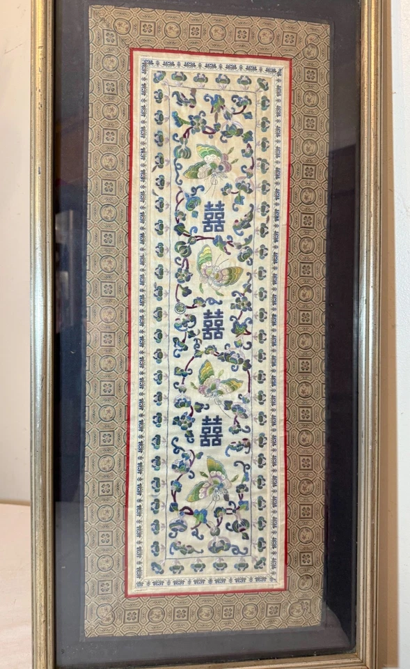 antiguo bordado a mano chino seda 1800 ornamentado dinastía Qing aguja Foto 1 de 4