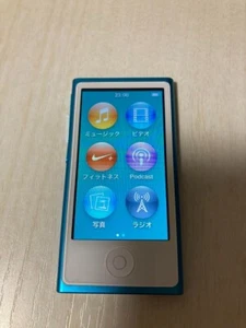 Apple iPod Nano 7ª generación 16 GB MD480J de Japón azul - Imagen 1 de 3
