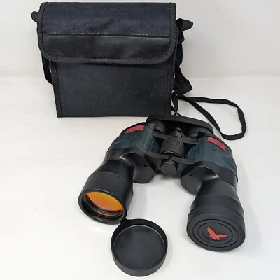 Vintage Sotem 7x50 Binoculars Rubberized With Compass Crosshairs Made In Russia - Image 1 of 4