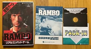 Computer vintage Super Rambo X1 1985 confezione video molto raro - Foto 1 di 3