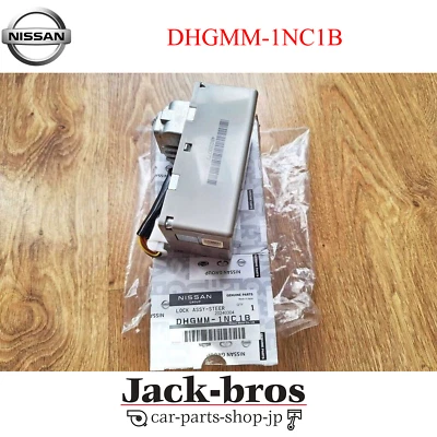 NISSAN Genuine OEM FAIRLADY Z Z34 Bloqueo de dirección Assy DHGMM-1NC1B Foto 1 de 3
