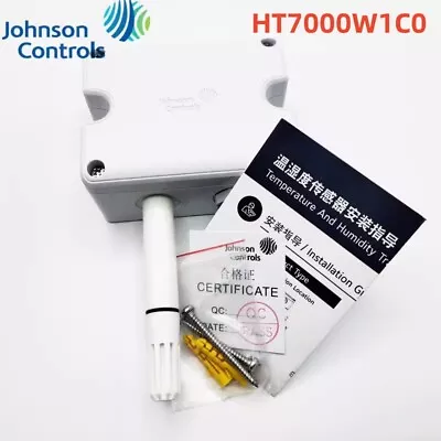 1pcs Johnson HT7000W1C0（4-20ma/-50-50℃）Wall-mounted Temperature &Humidity Sensor - Image 1 of 4