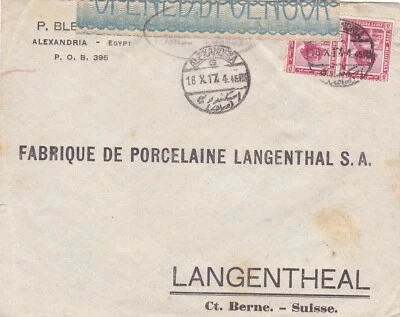 Egipto 1917 Primera Guerra Mundial Cubierta censurada enviada a Suiza con CD Alejandría Foto 1 de 2