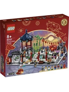 Brand New Sealed 80107 LEGO Seasonal Chinese New Year Spring Lantern Festival - Picture 1 of 1