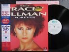 Tracey Ullman Forever - The Best Of / Lp Japan 1986 Victor Stiff Vil-28018