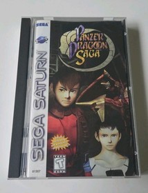 Panzer Dragoon Saga (Sega Saturn) Very Good Condition| US NTSC | Authentic |