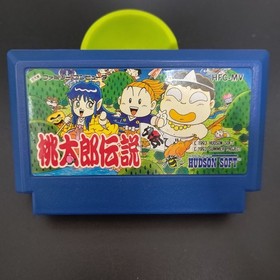 Momotaro Densetsu Gaiden Famicom Fc Hudson Family Computer