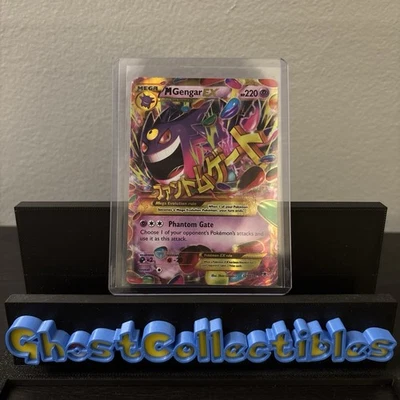 Pokémon TCG Mega-Gengar-EX Phantom Forces Holo Card 121/119 Secret Rare - Image 1 of 4