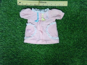 CABBAGE PATCH KIDS BEAN BOTTOM BABIES OUTFIT SACK VINTAGE - Picture 1 of 2