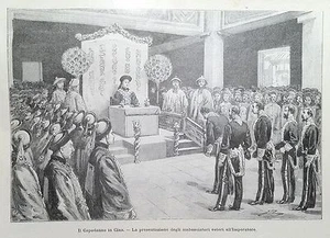 1895 Xilografia CAPODANNO IN CINA China - Imagen 1 de 1