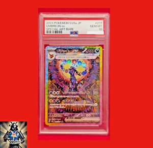 PSA 10 Umbreon ex SAR 217/187 Terastal Festival sv8a 2024 Pokemon Card Japanese - Picture 1 of 13