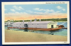 Lot 2 verschiedene Greenville Mississippi Municipal Docks Postkarten - Bild 1 von 4