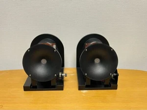 Tweeter tweeter tipo corno UTOPIA 5000TUT/5000NUT testato e funzionante ottimo F/S - Foto 1 di 9