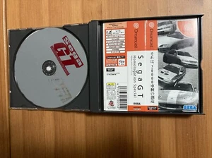 Sega GT Dreamcast JP - Photo 1/4