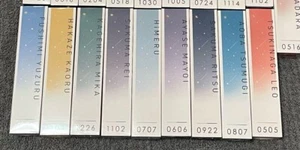Ensemble Stars Roll-On Duft Parfum Japan Limitiert 10ml Mitglied auswählen - Bild 1 von 31