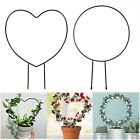 Metal Round Heart Garden Plant Support Stake Stand Frame for Potted Climbing DIY