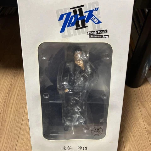 Close Genji Takitani Worst Figure Set Cover