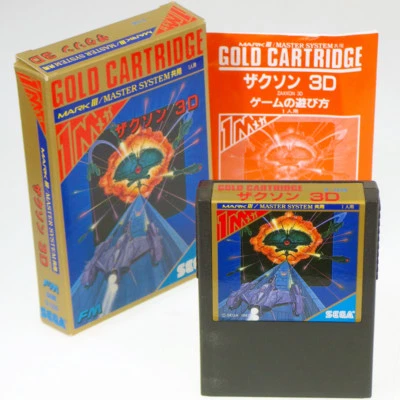 ZAXXON 3D Sega markIII Japan Import MASTER SYSTEM mk3 NTSC-J Shooter Complete !! - Image 1 of 2