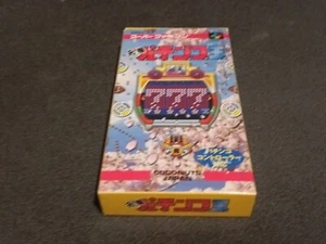 Super Famicom Nintendo snes j jap japan nes Ganso Pachinko Oh Ou - Foto 1 di 3