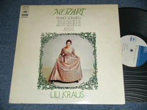 MOZART LILI KRAUS Japan 1970? SONC-10279 NM LP PIANO SONATA  - Picture 1 of 4