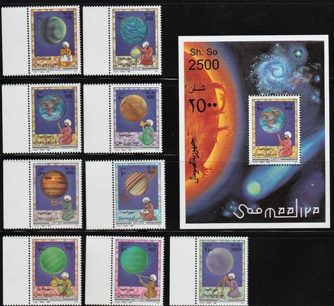 SOMALIA 1996 Planets of Solar system, MNH full set + souvenir sheet Cover