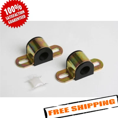 Progress Technology 62.1002 Rear Sway Bar for 1989-1991 Honda Civic/CRX — 第 1/2 张图片