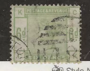 GREAT BRITAIN Classics...Sc #105...Used...1884...SCV $280.00...(wwb2) - Picture 1 of 1