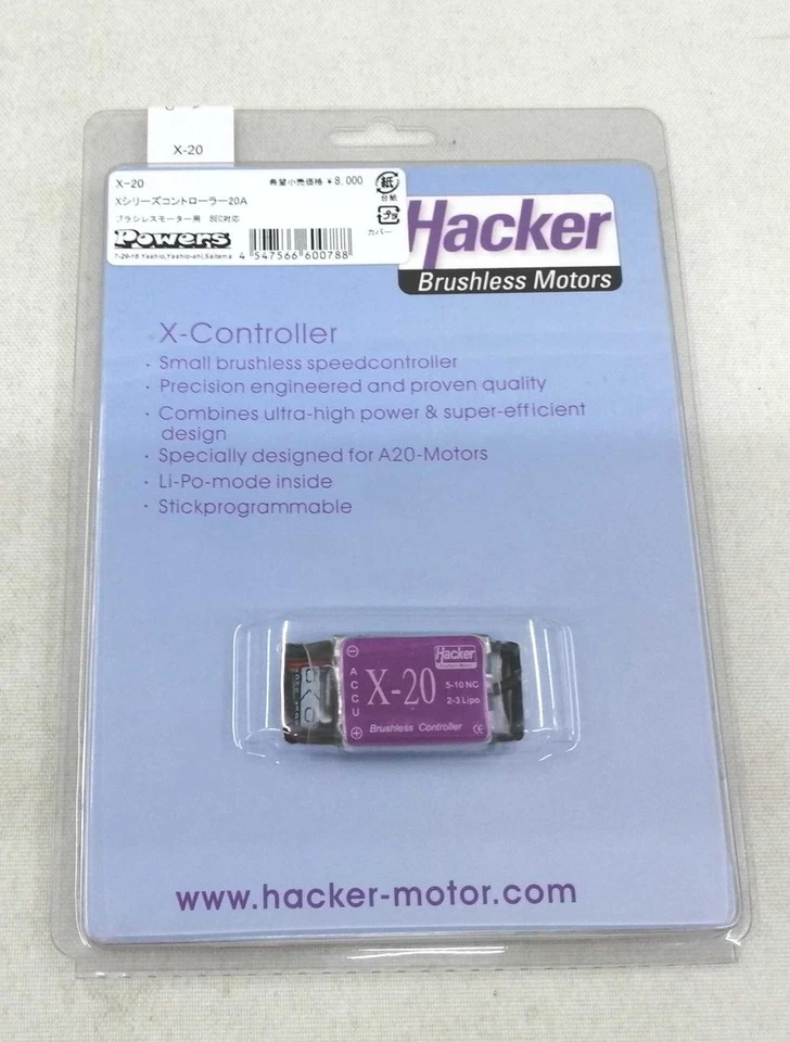 HACKER X Series Controller 20A Speed ​​Controller - Bild 1 von 4