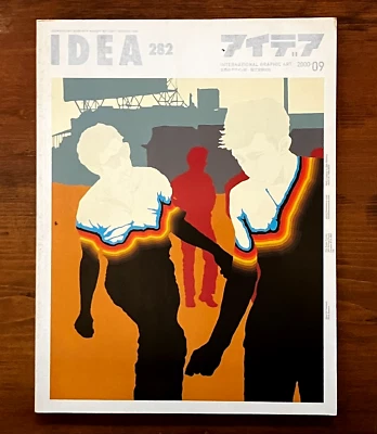 IDEA International Graphic Art Magazine Sep 2000 No.282 Blue Source Japanese - Image 1 of 4