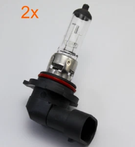 2x Halogenlampe H8 ORIGINAL LINE 12V 35W PGJ19-1 64212 E4 - Bild 1 von 1