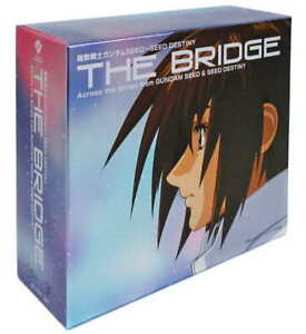 Anime Cd The Bridge Across Songs From Gundam Seed Destiny First Limited Edition