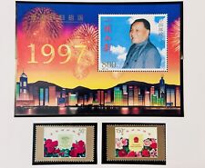 CHINA 1997 Return of Hong Kong STAMP SET + MINI SHEET