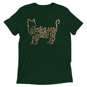 "Pussywhipped", Cat Lover T-Shirt, Kitten Logo, Leopard Print copy - Picture 1 of 15