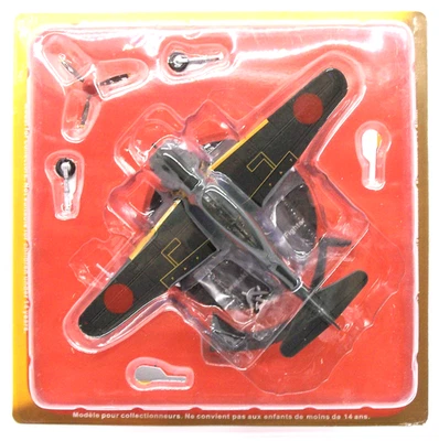 DeAgostini No28 Kawasaki Ki-100 тип 5 IJAAF, 5-й Sentai Gifu 1945 1:72 (блистер) - Изображение 1 из 2