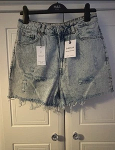 New Look High Waist Shorts - Picture 1 of 3