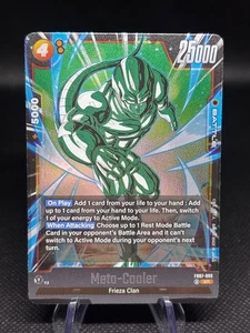 Meta-Cooler Fb07-093 Dragon Ball Super Fusion World Super Rare - Bild 1 von 2