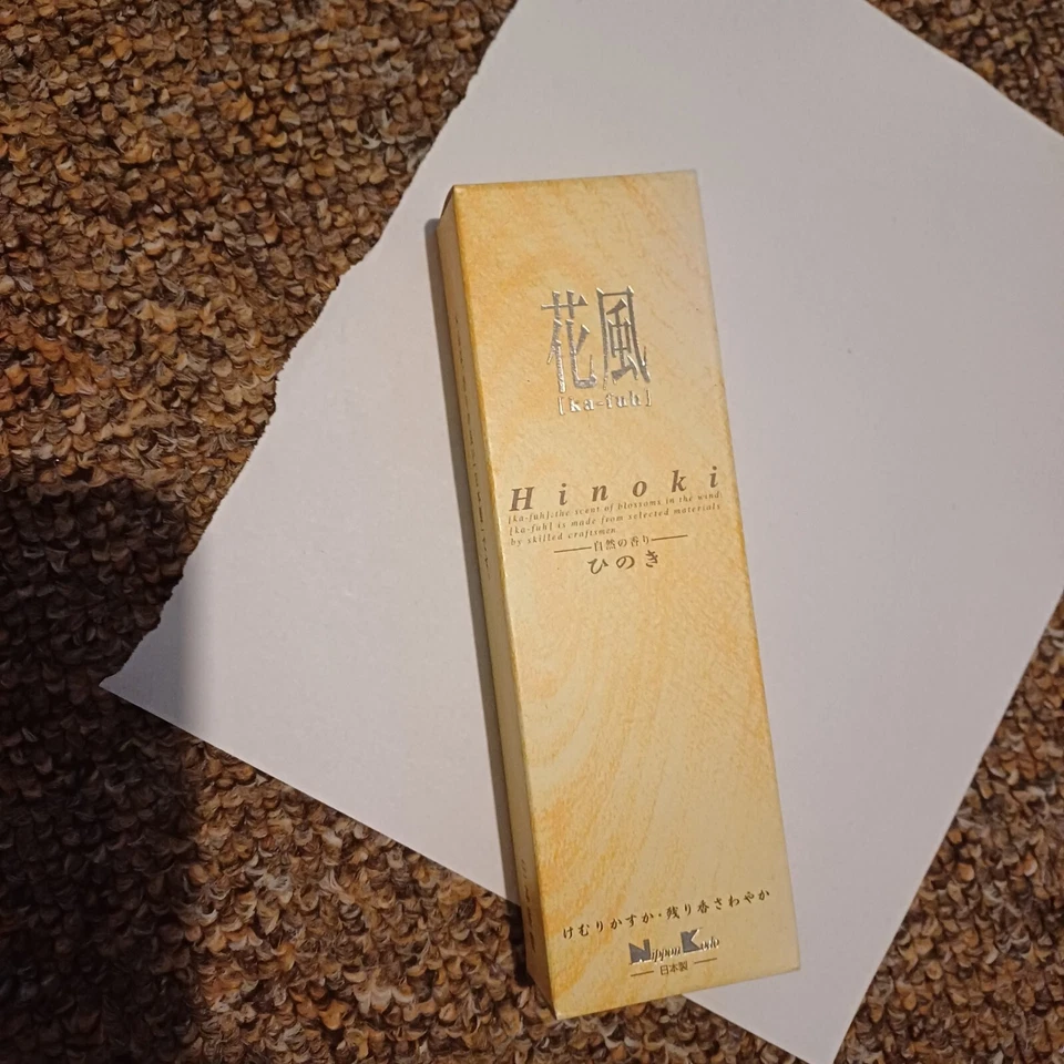 Nippon Kodo | Ka-Fuh | Hinoki | Incienso japonés | 120 palos Foto 1 de 2