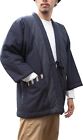 Japanese Kimono Winter Jacket Hanten Warm Wear Free Size Navy Watanosato Japan