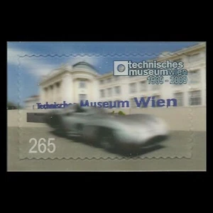 Austria 2009 Technical Museum Automobile Unique Unusual Lenticular Stamp - Picture 1 of 2