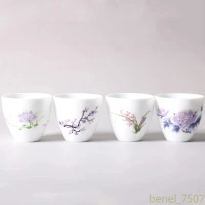 Juego de té de porcelana blanca hecha a mano taza de té de cerámica que cambia de color 4 piezas accesorios Foto 1 de 4