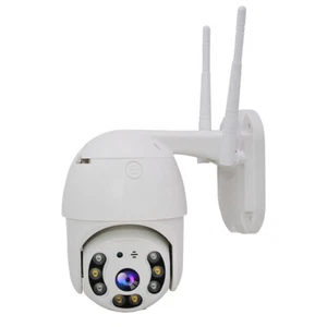 Class Smart Outdoor IP66 WIFI IP 1080p CCTV Surveillance Wireless PTZ Camera P2 - Picture 1 of 4